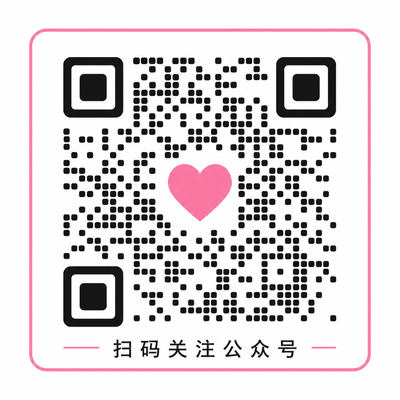 麻豆